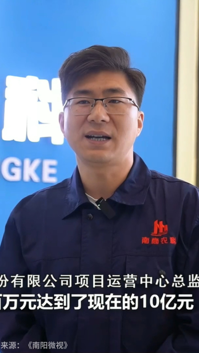 近日，[南阳电视台-南阳微视]走进南商农科，深入探访我们的智能养殖设备研发中心。感谢官方媒体的关注与认可，南商将持续以创新技术，助力畜牧业高质量发展！