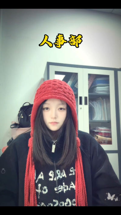 南商人果然个个身怀绝技、敢问阁下是？